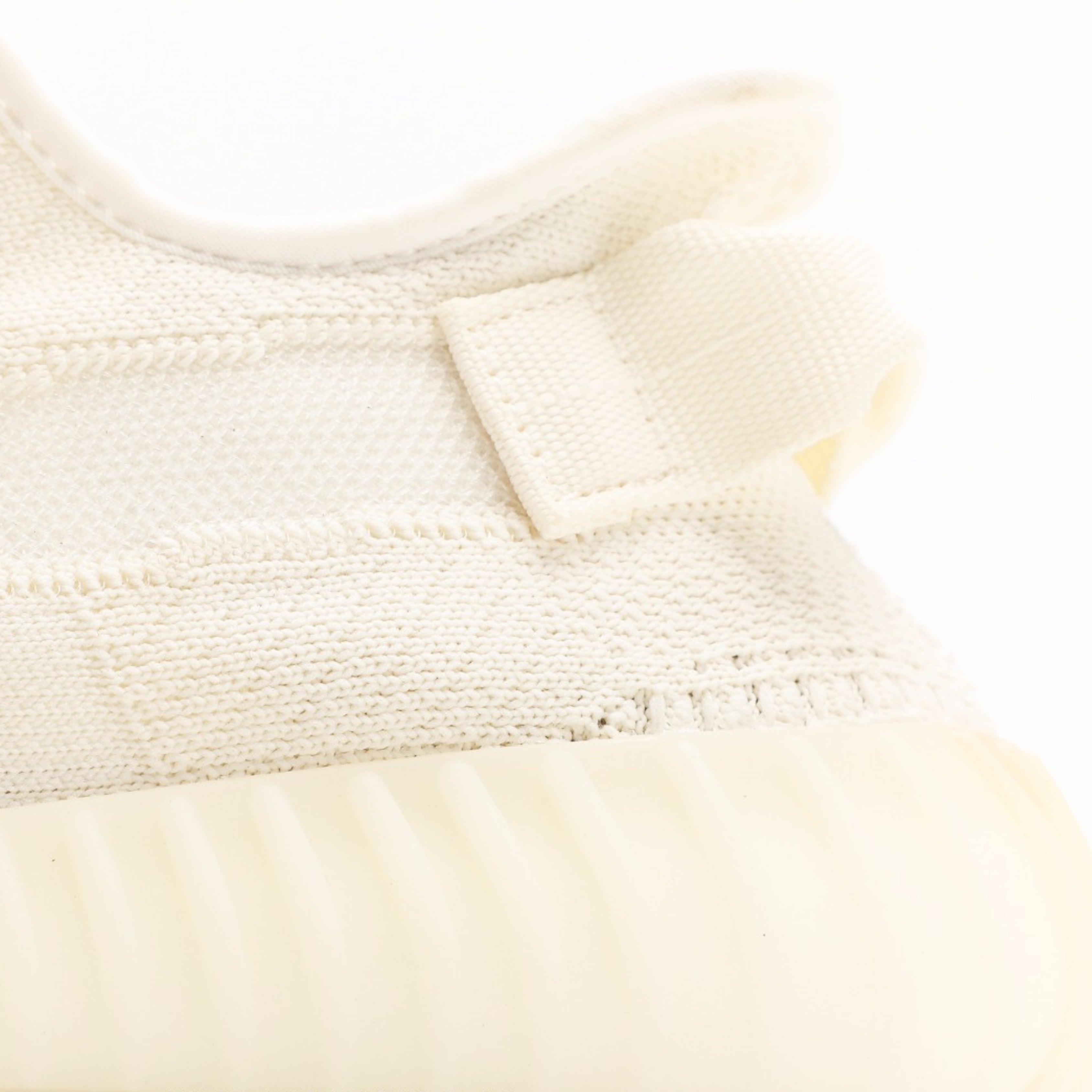 adidas Yeezy Boost 350 V2 Bone