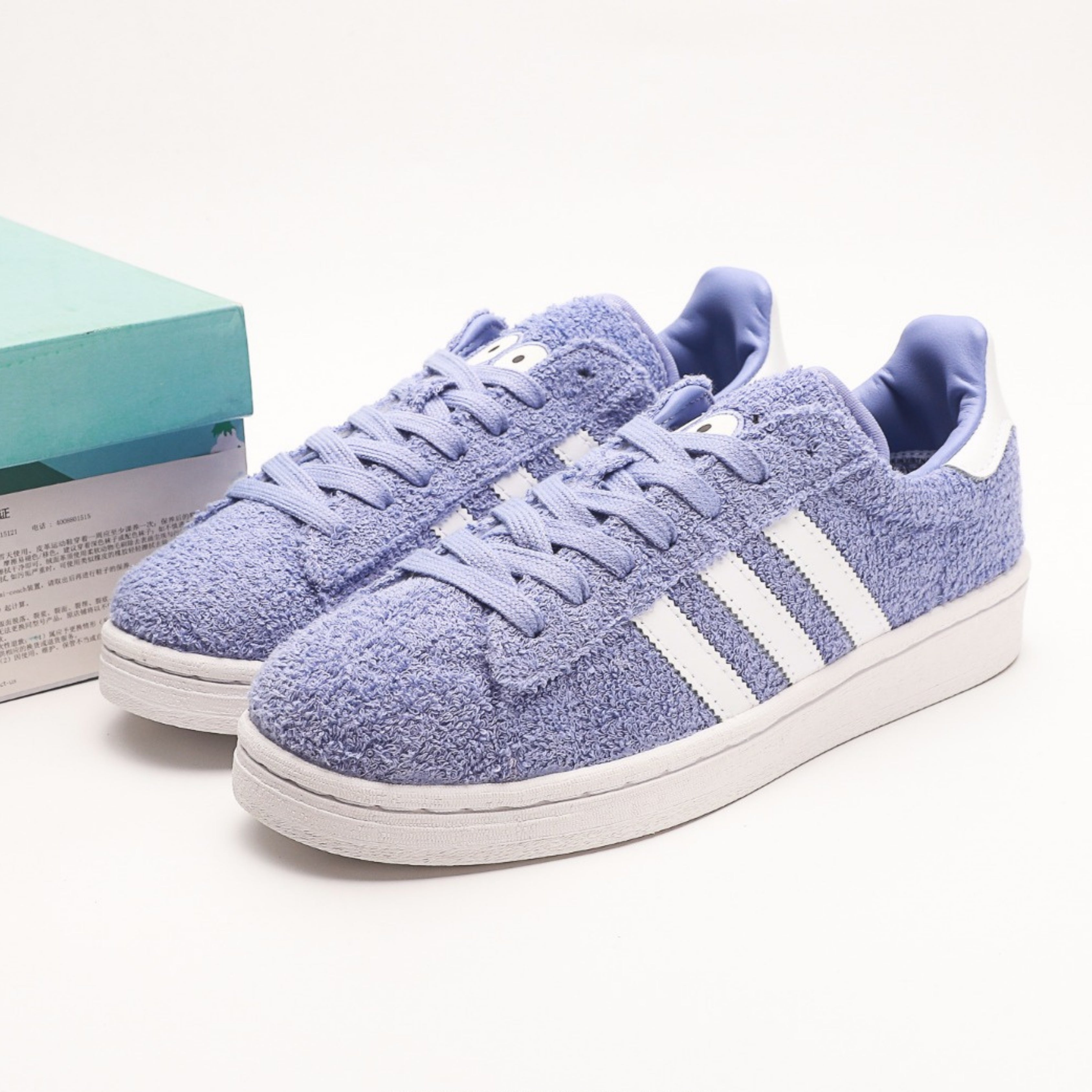 adidas Campus 80s South Park Towelie