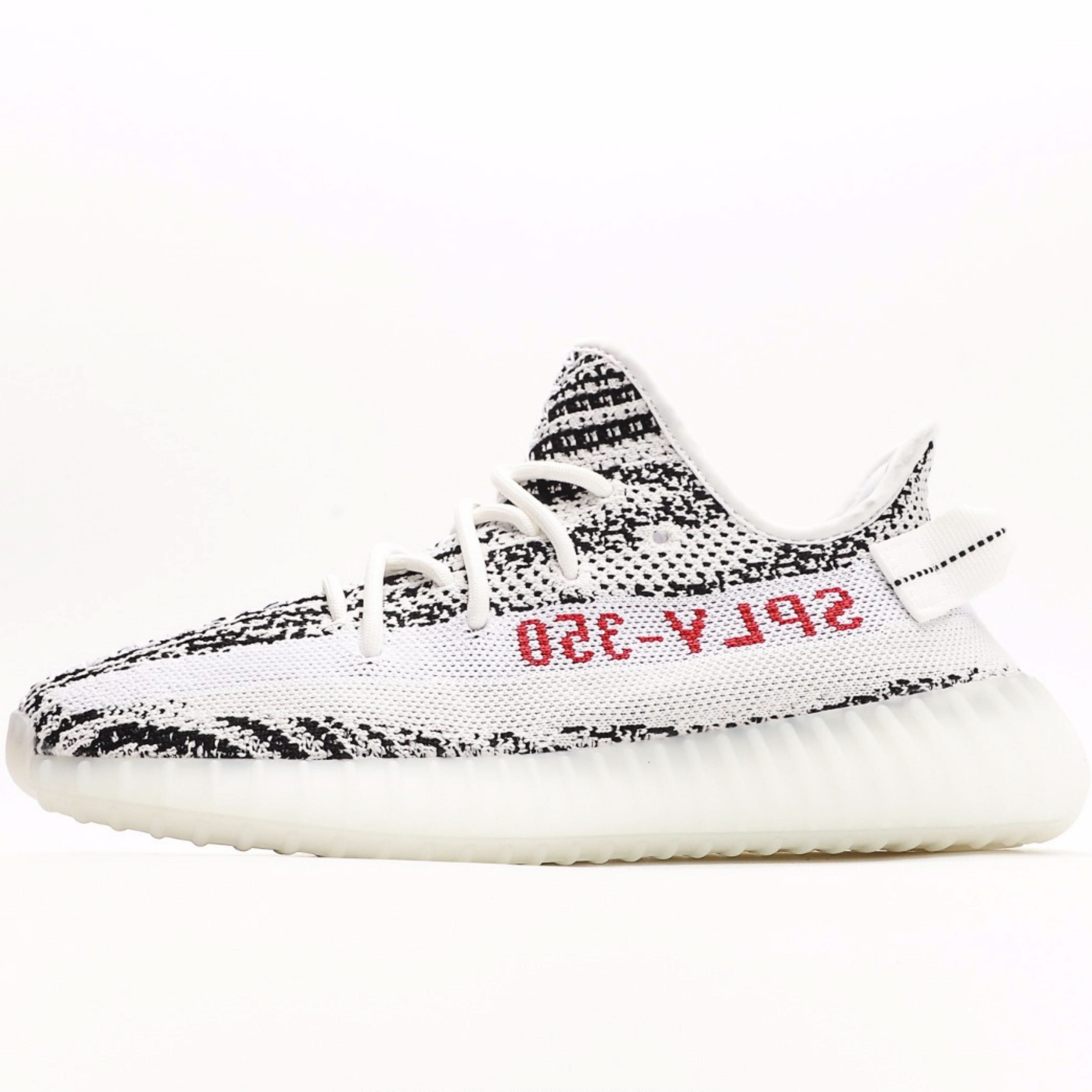 adidas Yeezy Boost 350 V2 Zebra