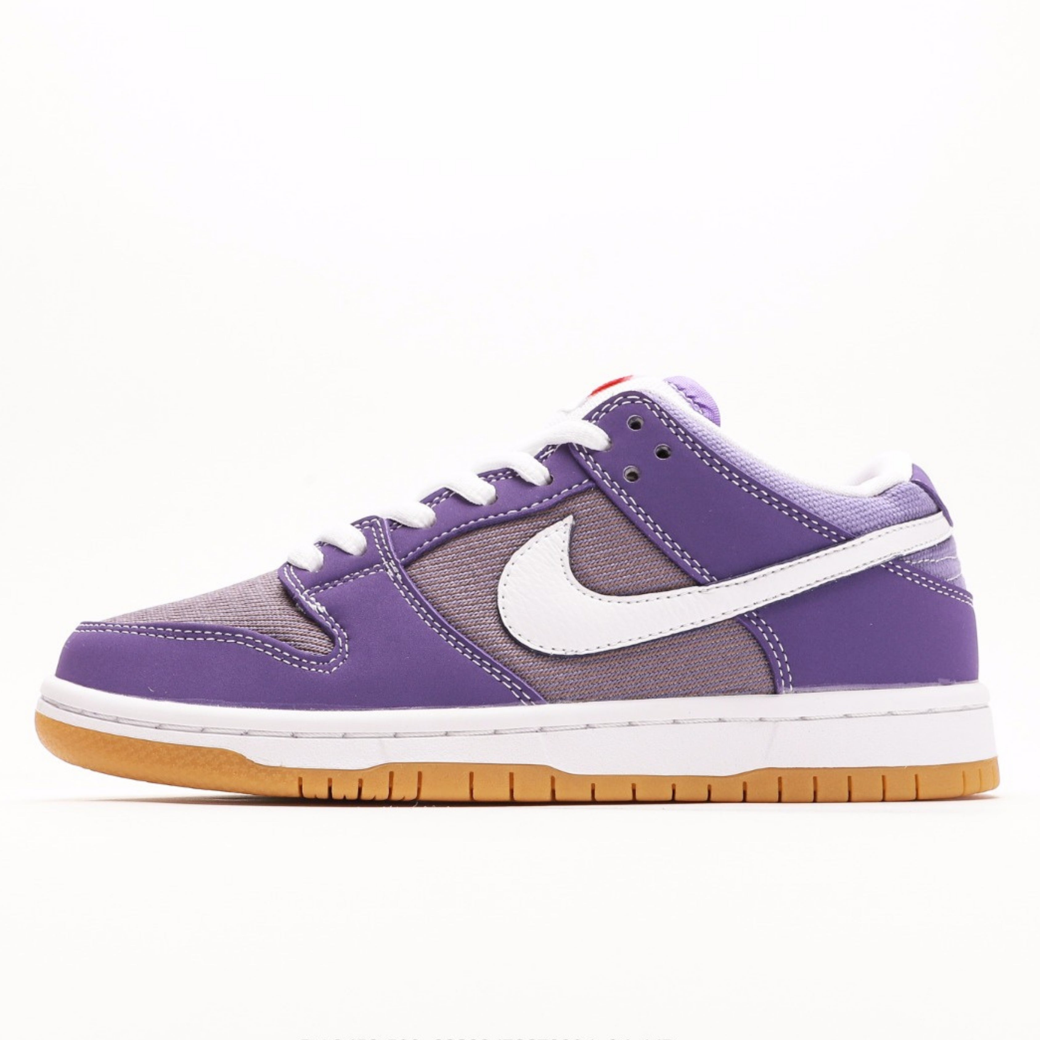 Nike SB Dunk Low Unbleached Pack Lilac