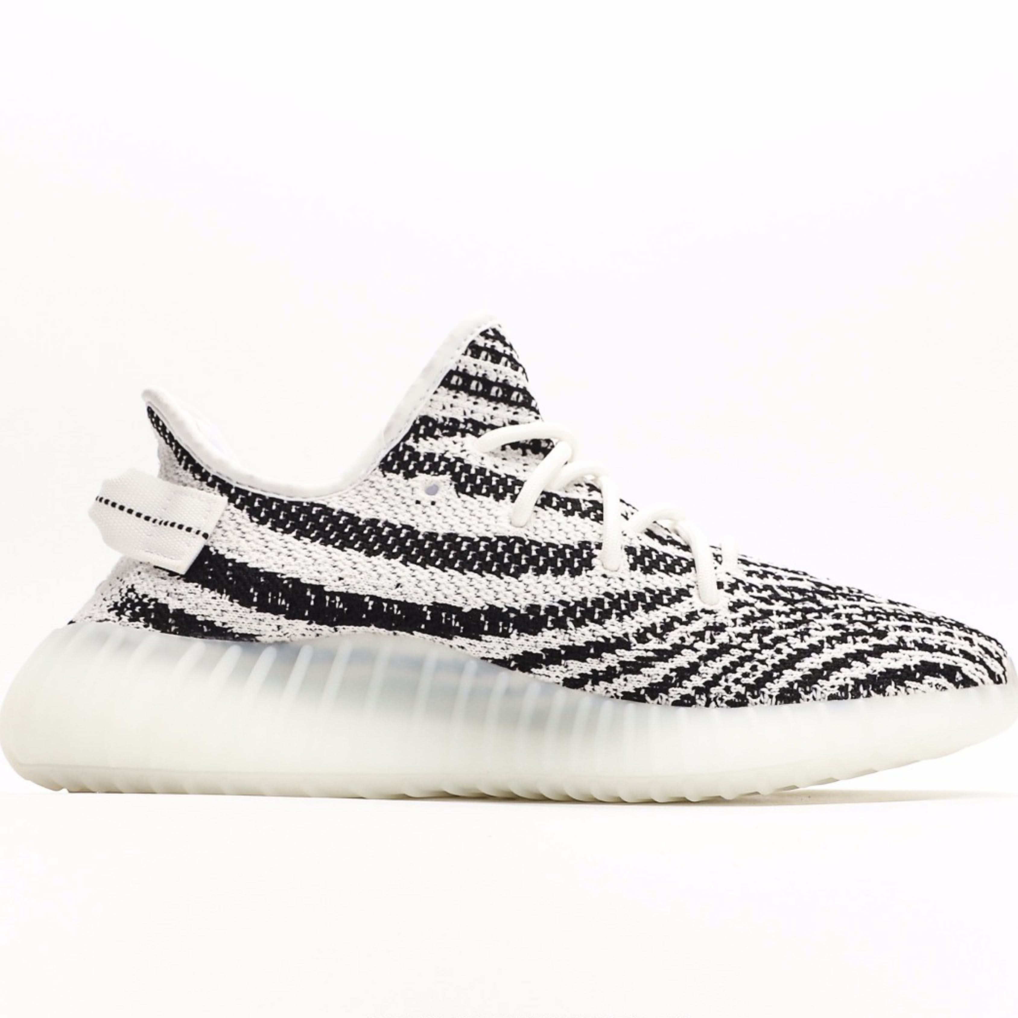 adidas Yeezy Boost 350 V2 Zebra