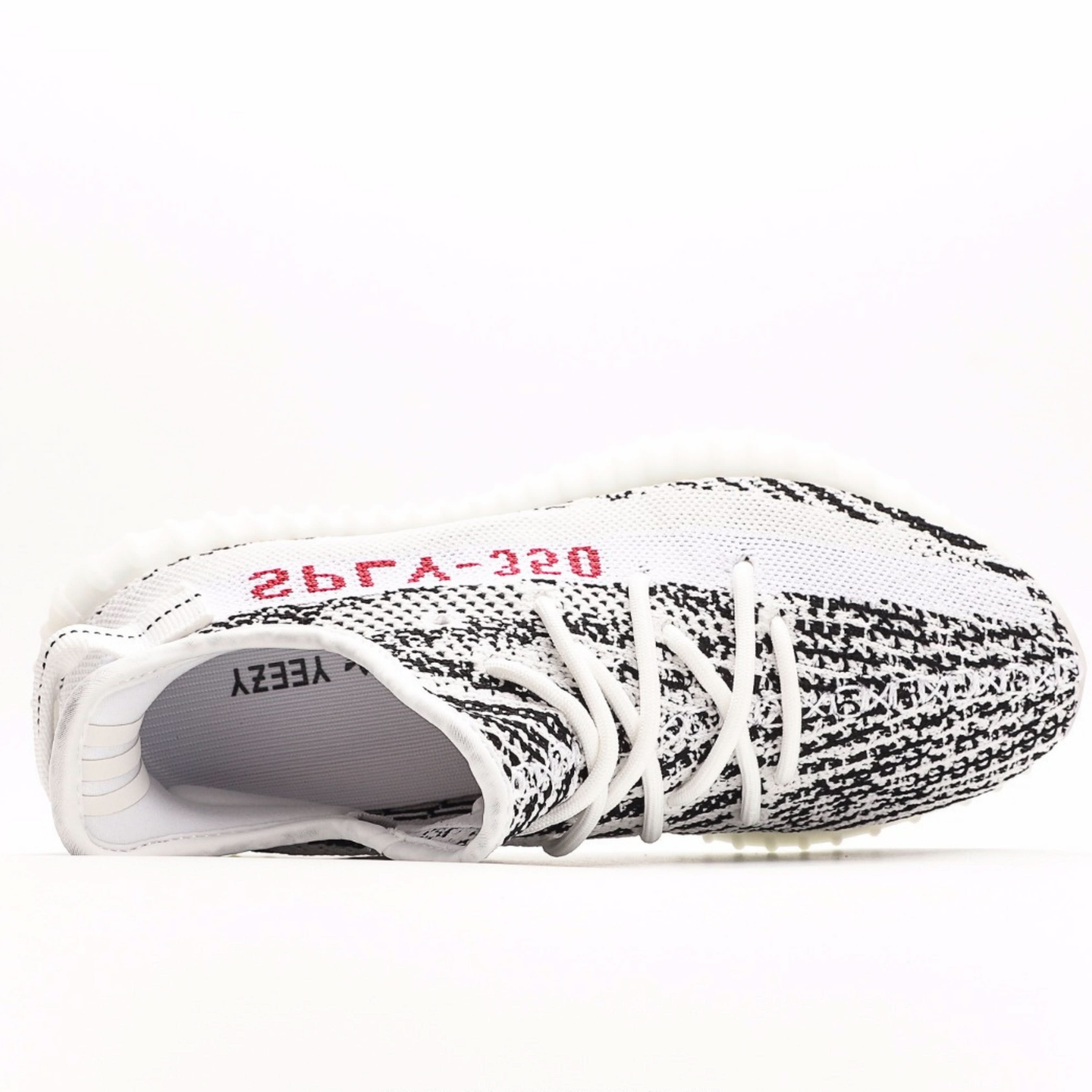 adidas Yeezy Boost 350 V2 Zebra
