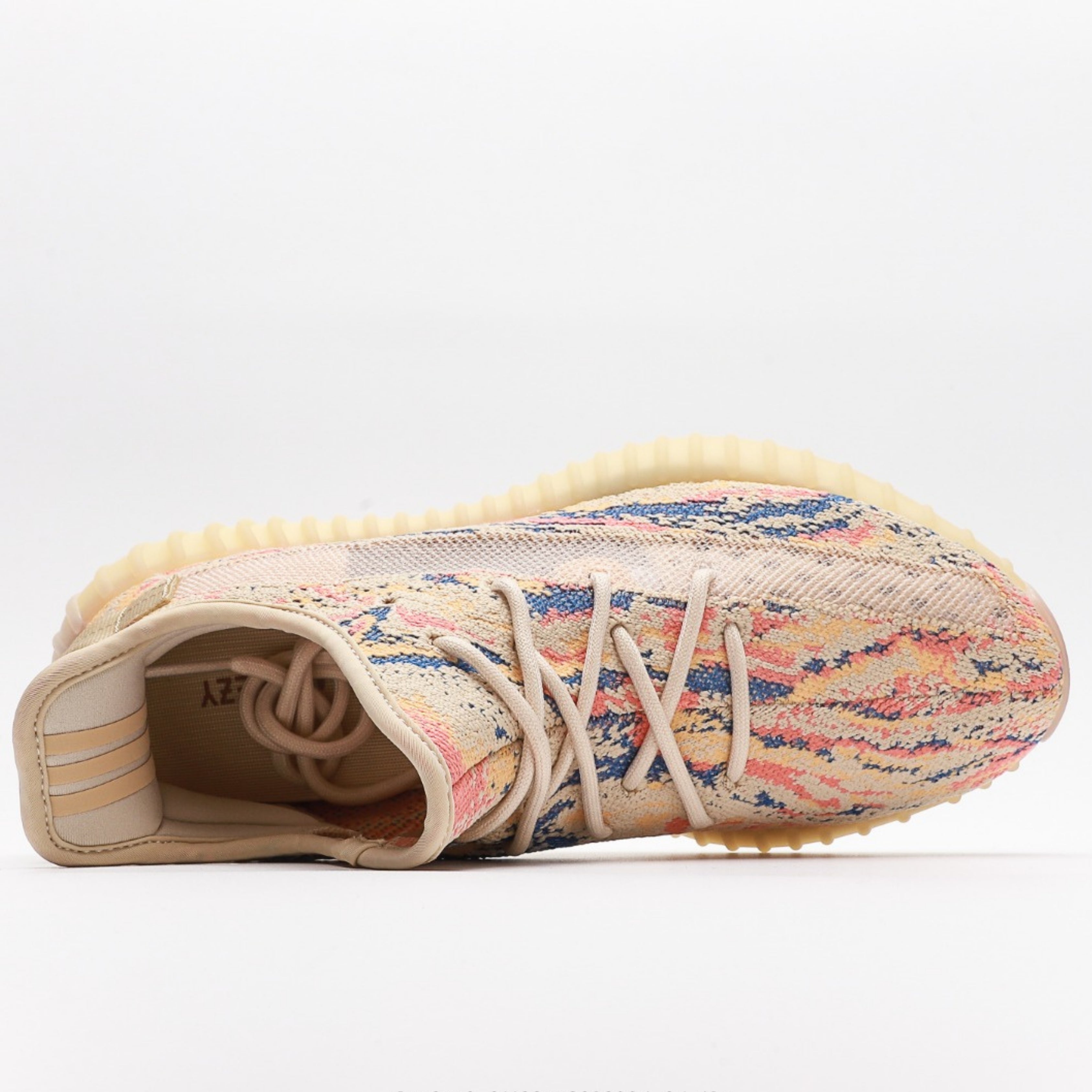 adidas Yeezy Boost 350 V2 MX Oat