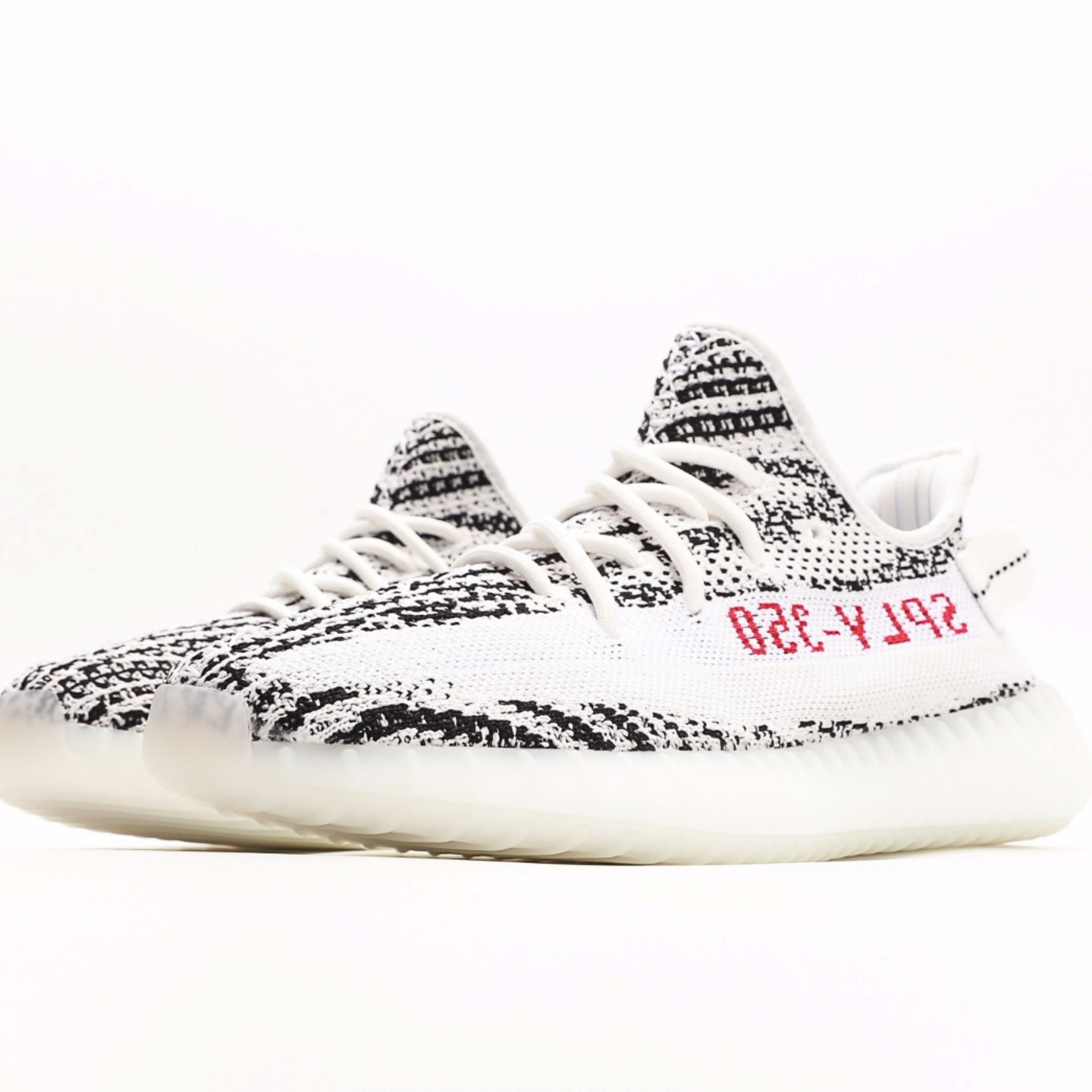 adidas Yeezy Boost 350 V2 Zebra