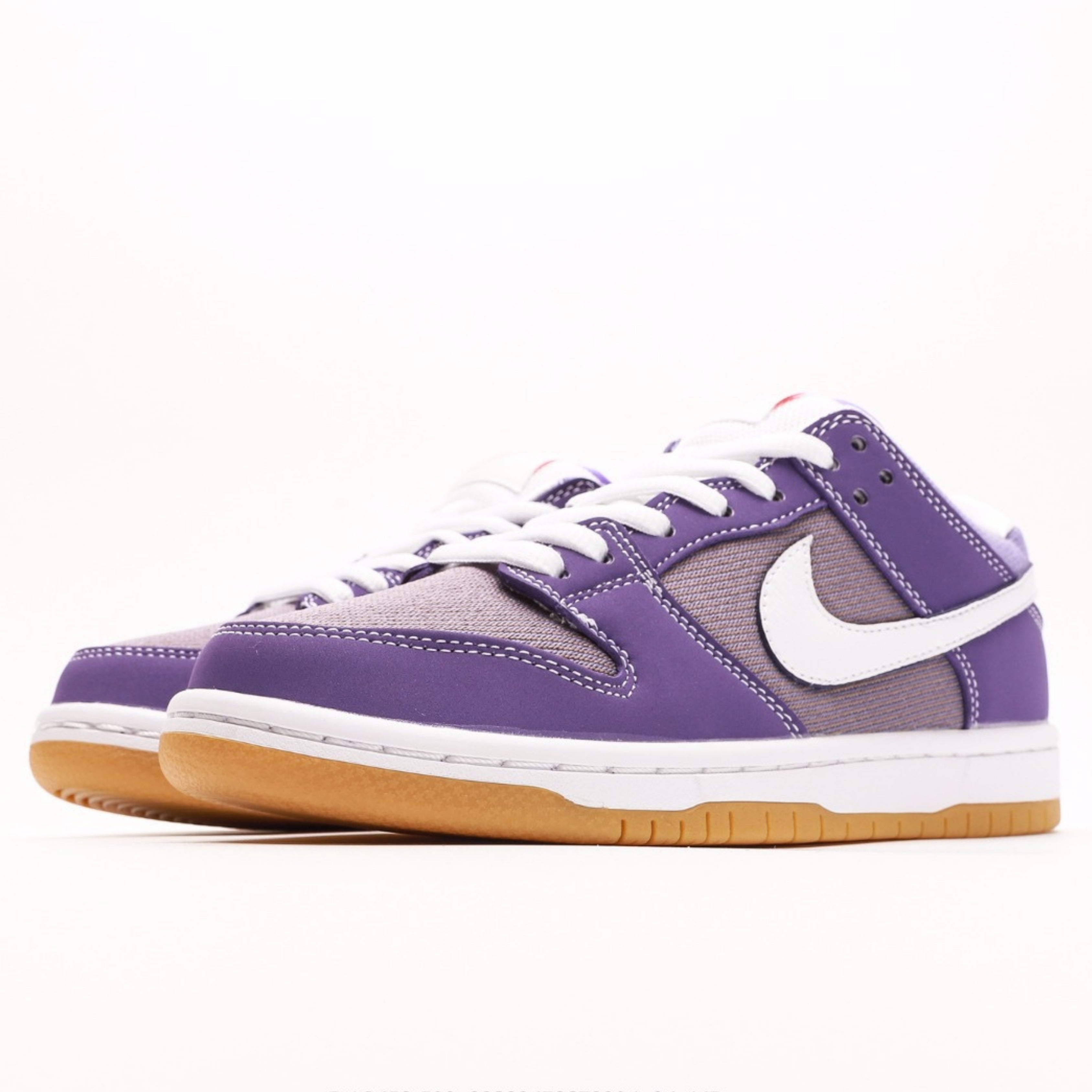 Nike SB Dunk Low Unbleached Pack Lilac