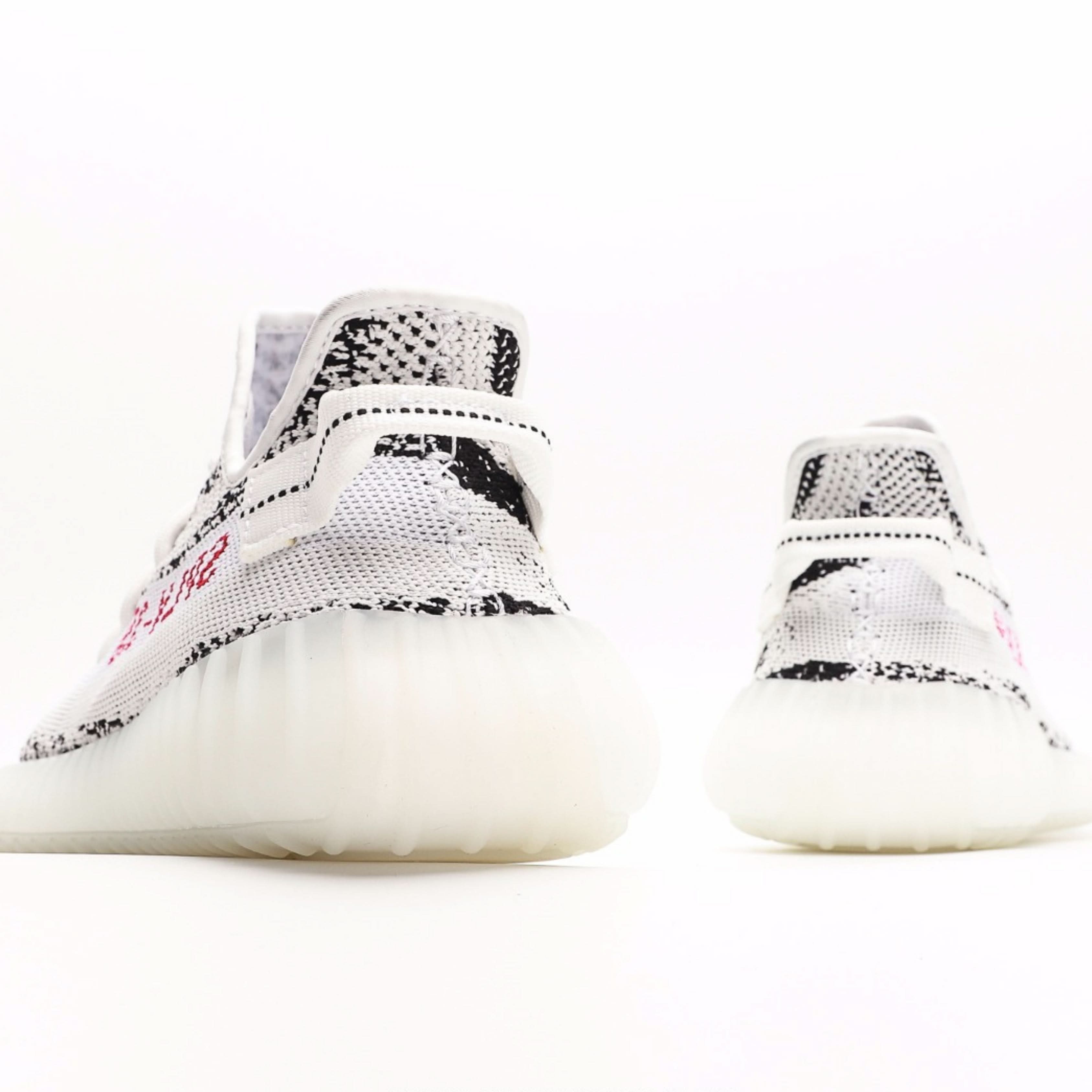 adidas Yeezy Boost 350 V2 Zebra
