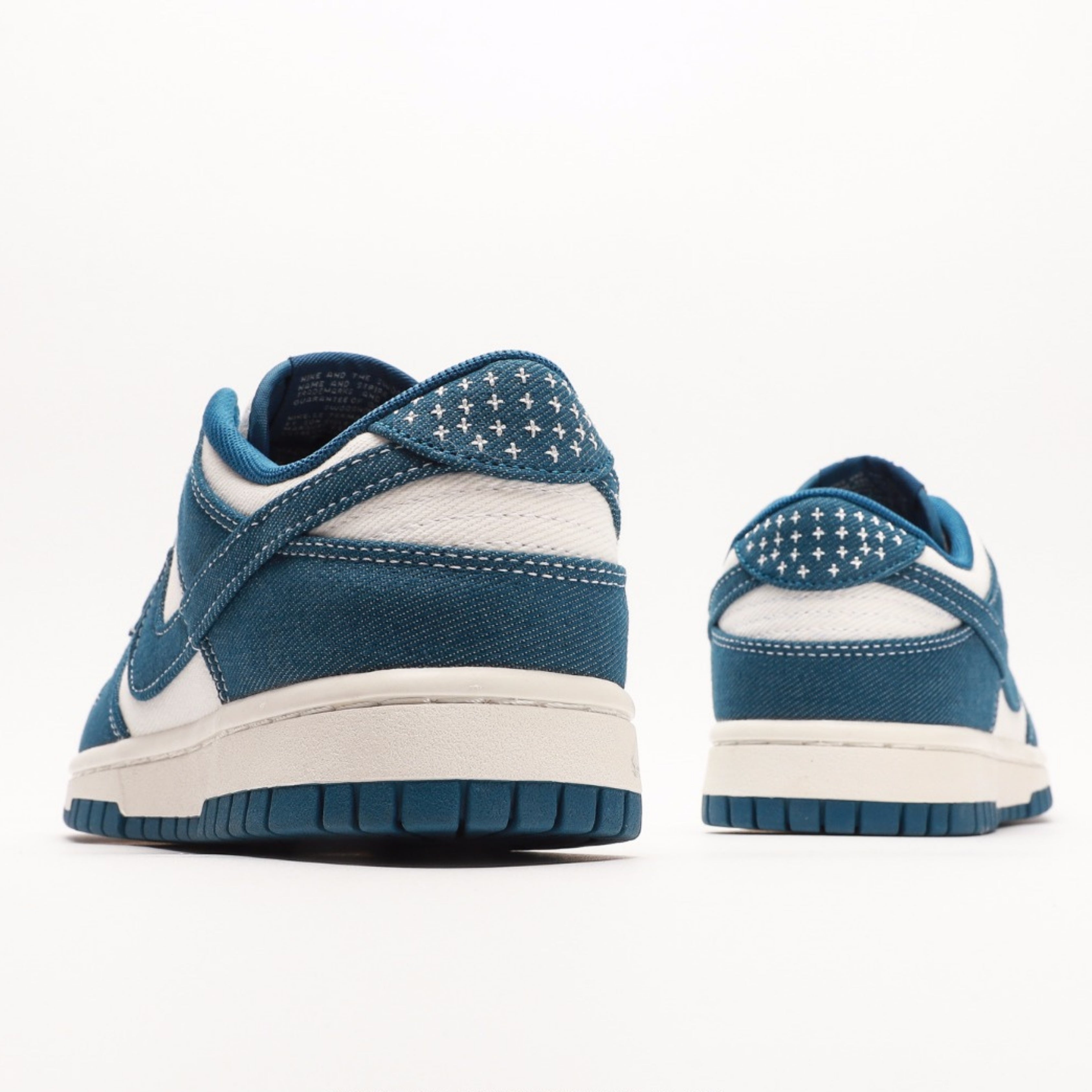 Nike Dunk Low Industrial Blue Sashiko