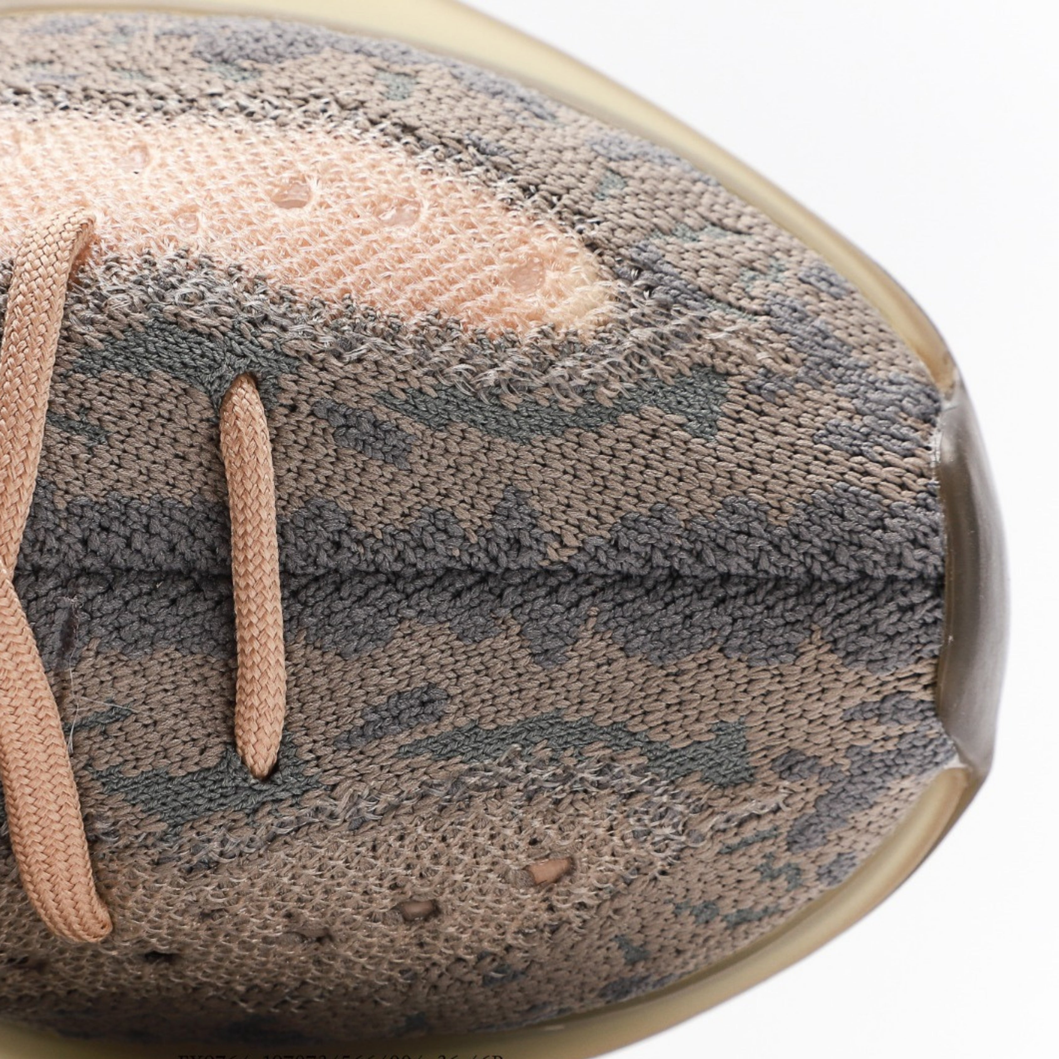 adidas Yeezy Boost 380 Mist Non-Reflective