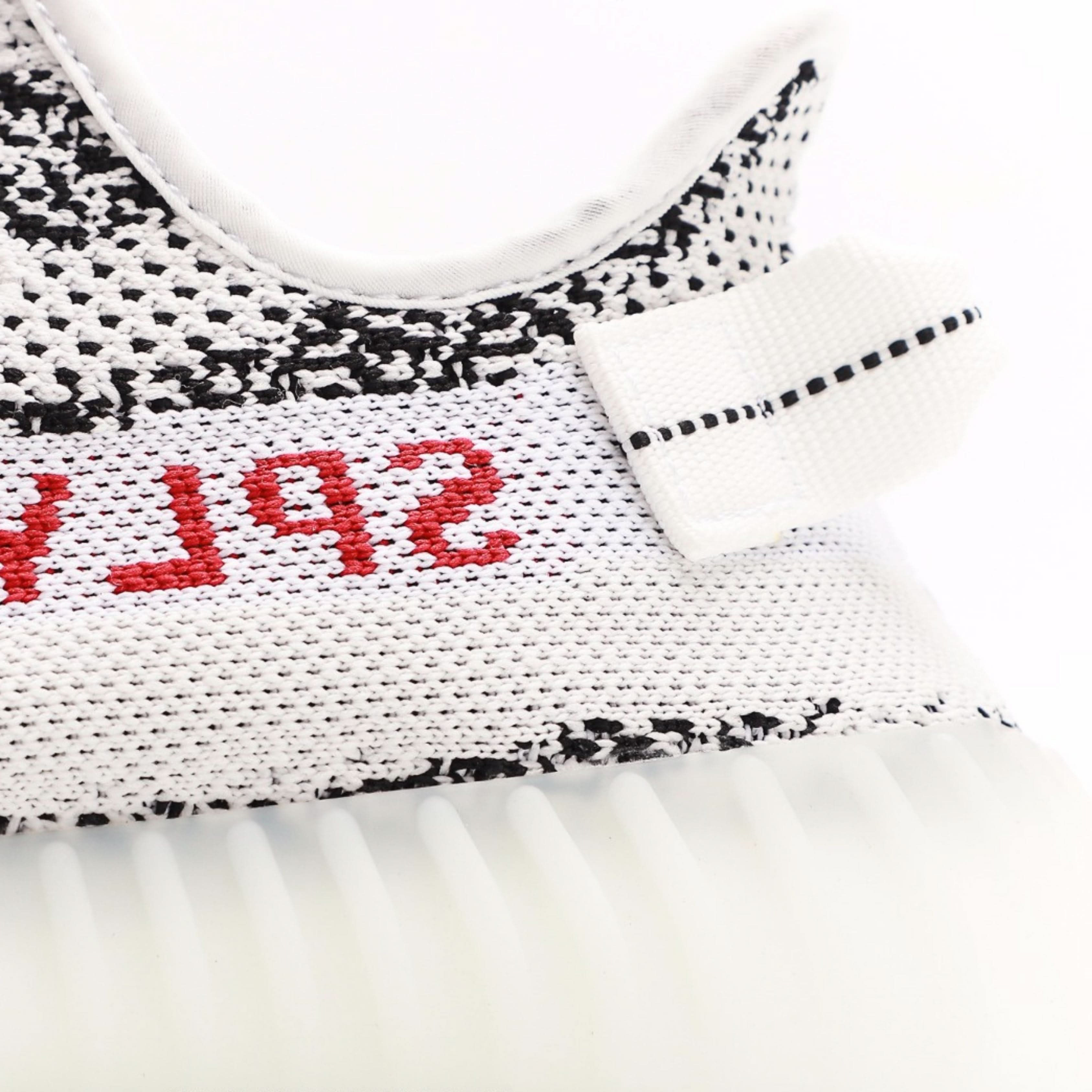 adidas Yeezy Boost 350 V2 Zebra