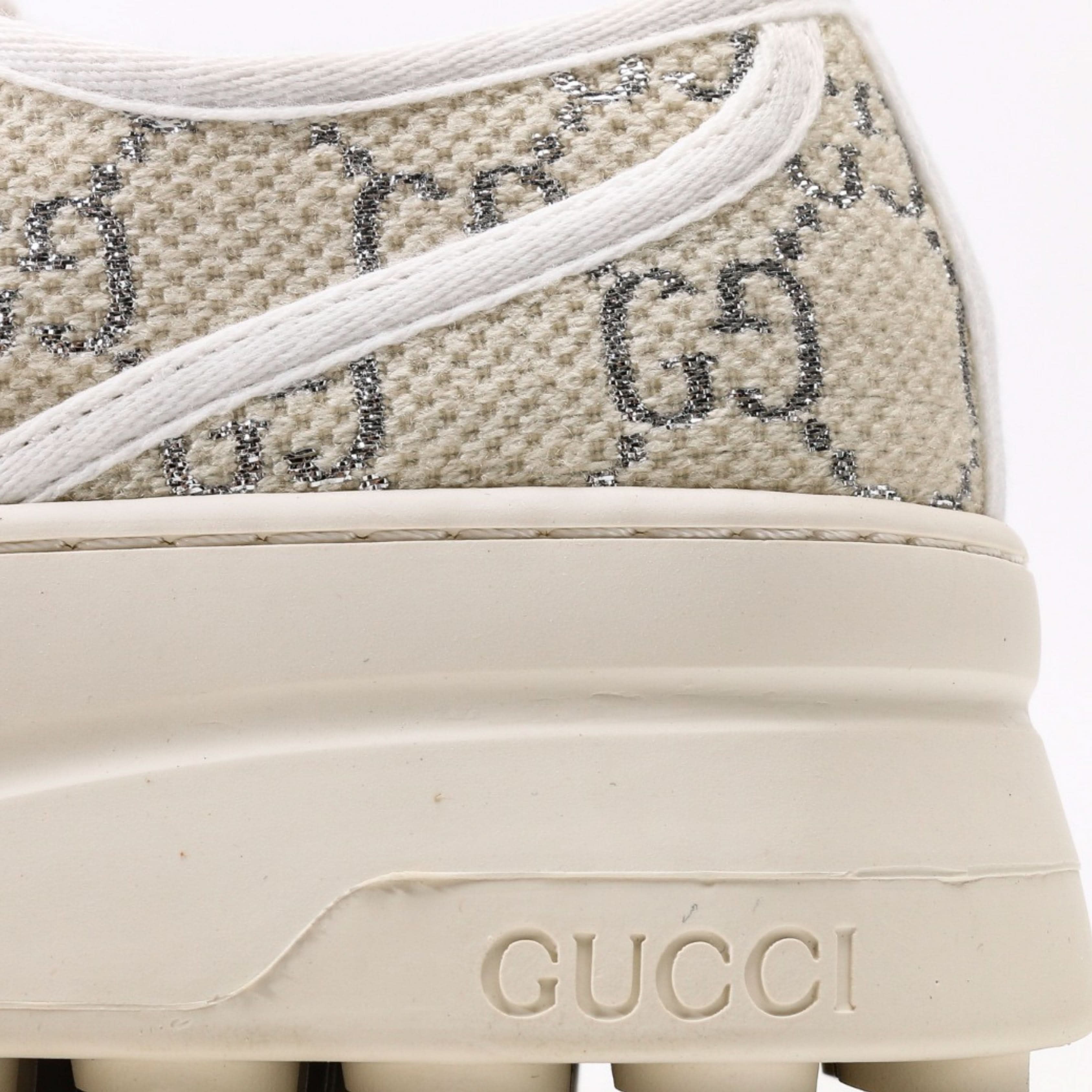 Gucci versatile casual sneakers