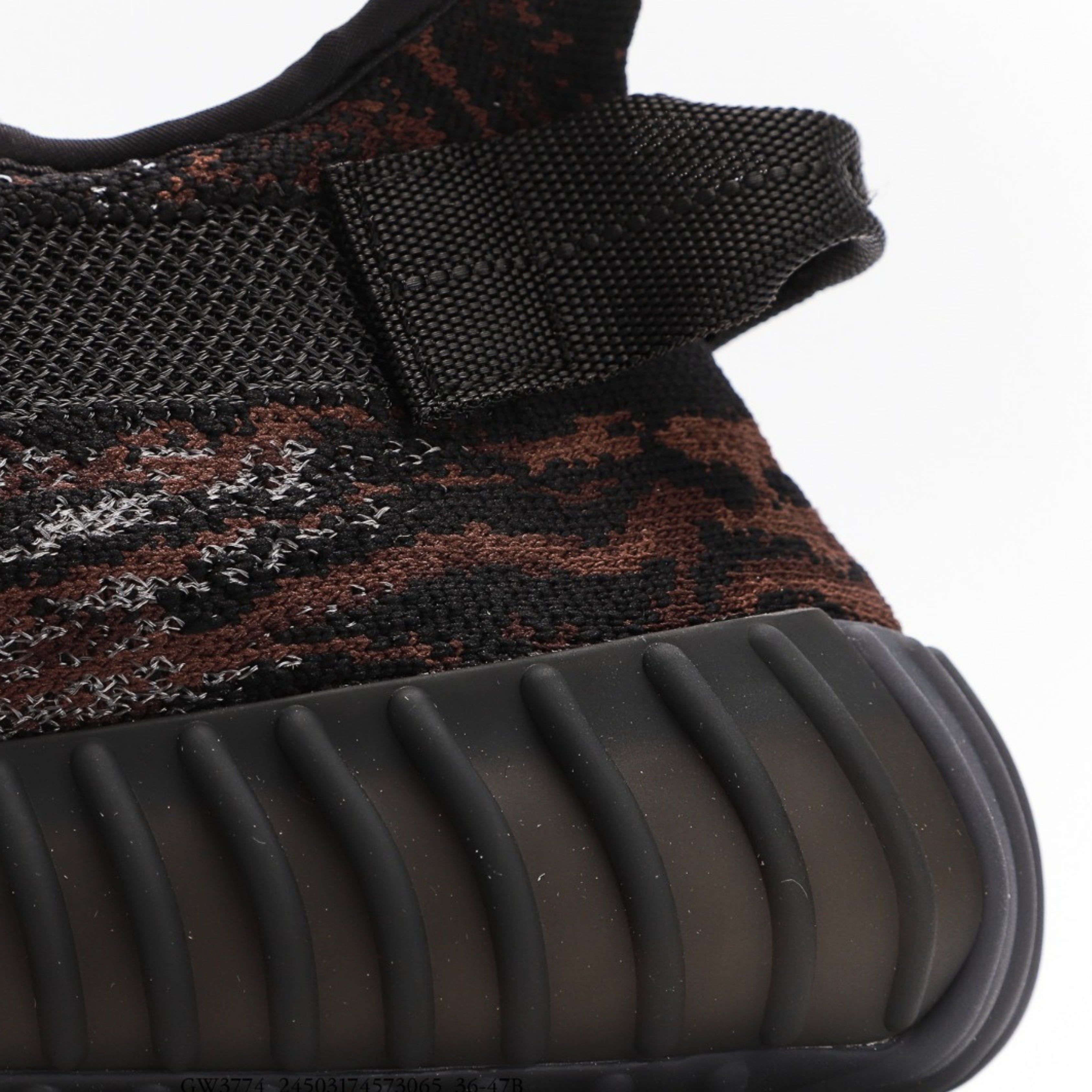 adidas Yeezy Boost 350 V2 MX Rock