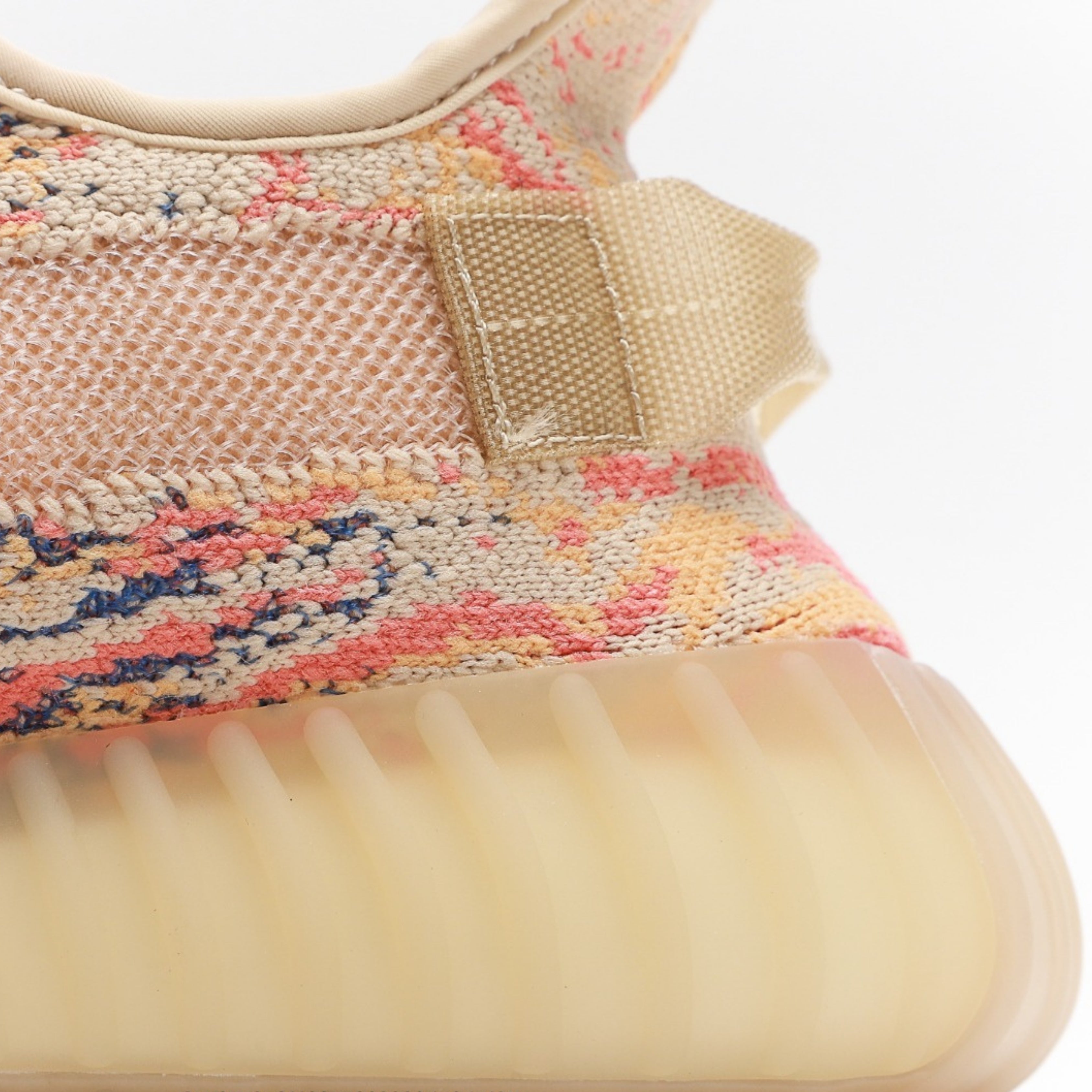 adidas Yeezy Boost 350 V2 MX Oat