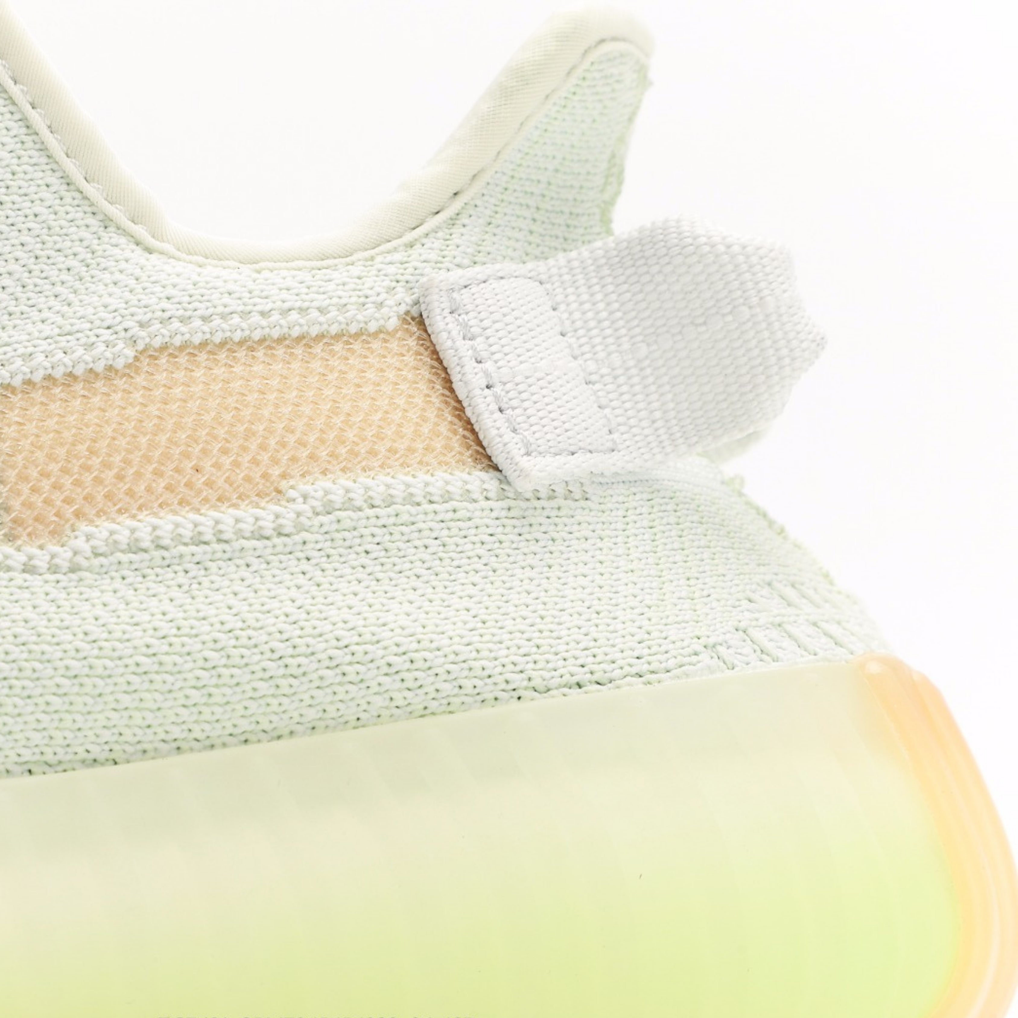 adidas Yeezy Boost 350 V2 Hyperspace