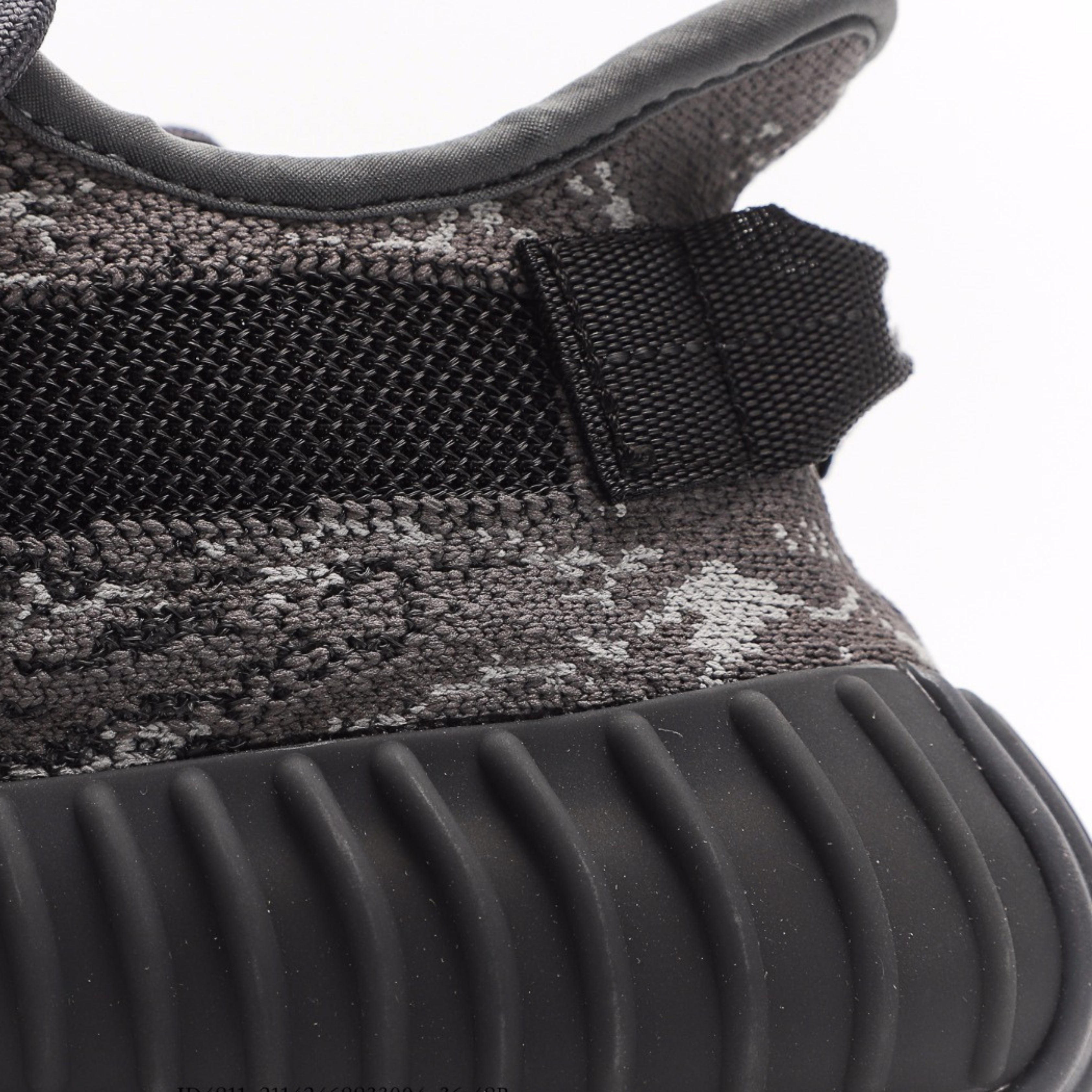 adidas Yeezy Boost 350 V2 MX Dark Salt