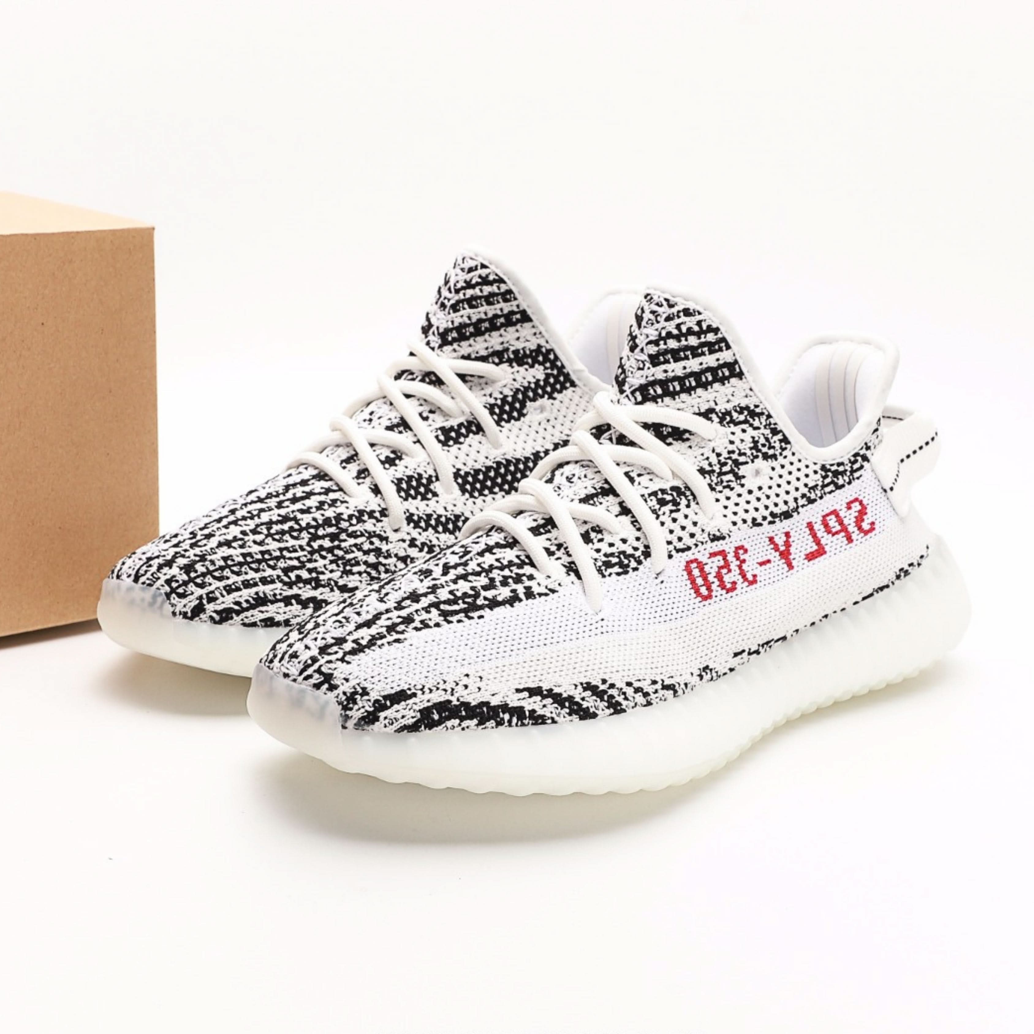 adidas Yeezy Boost 350 V2 Zebra